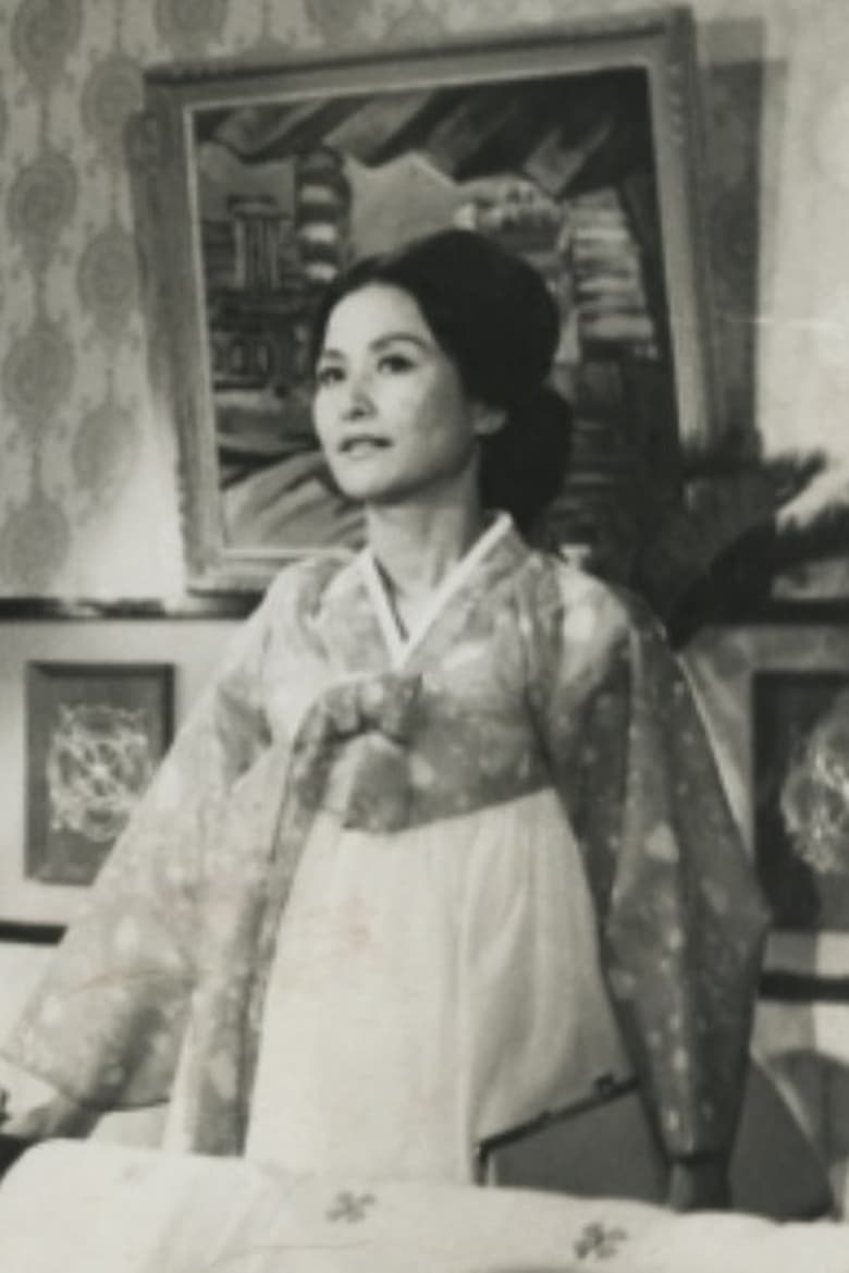 Portrait of Yeon-nam Ha