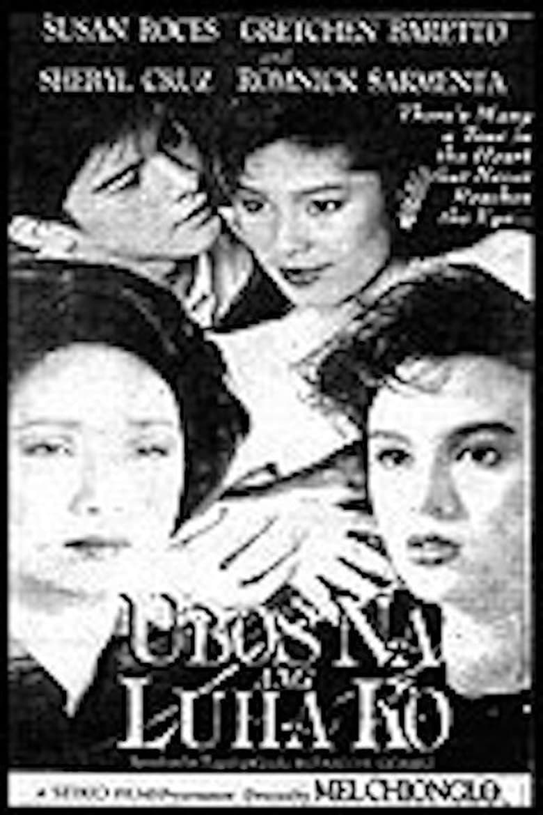 Poster of Ubos na ang Luha ko