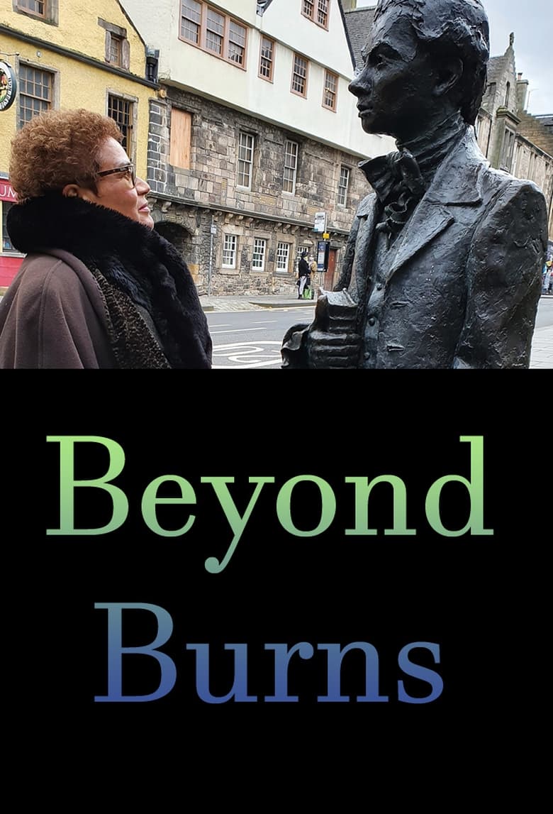 Poster of Beyond Burns