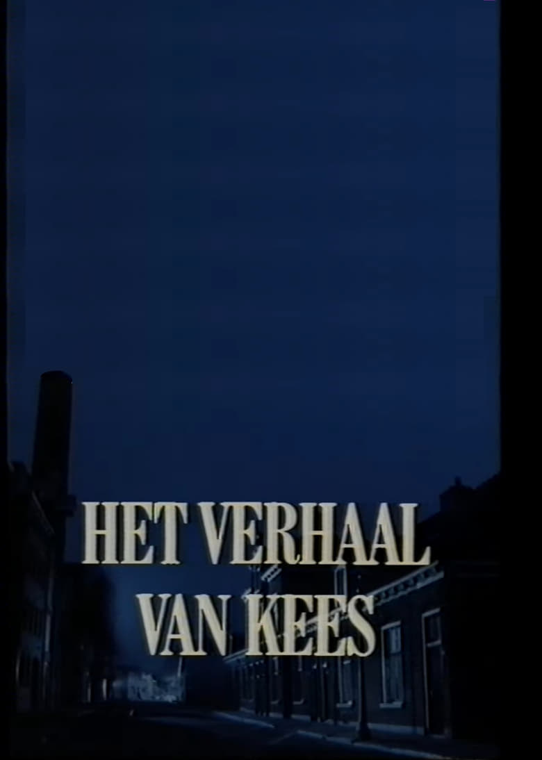 Poster of The Story of Kees