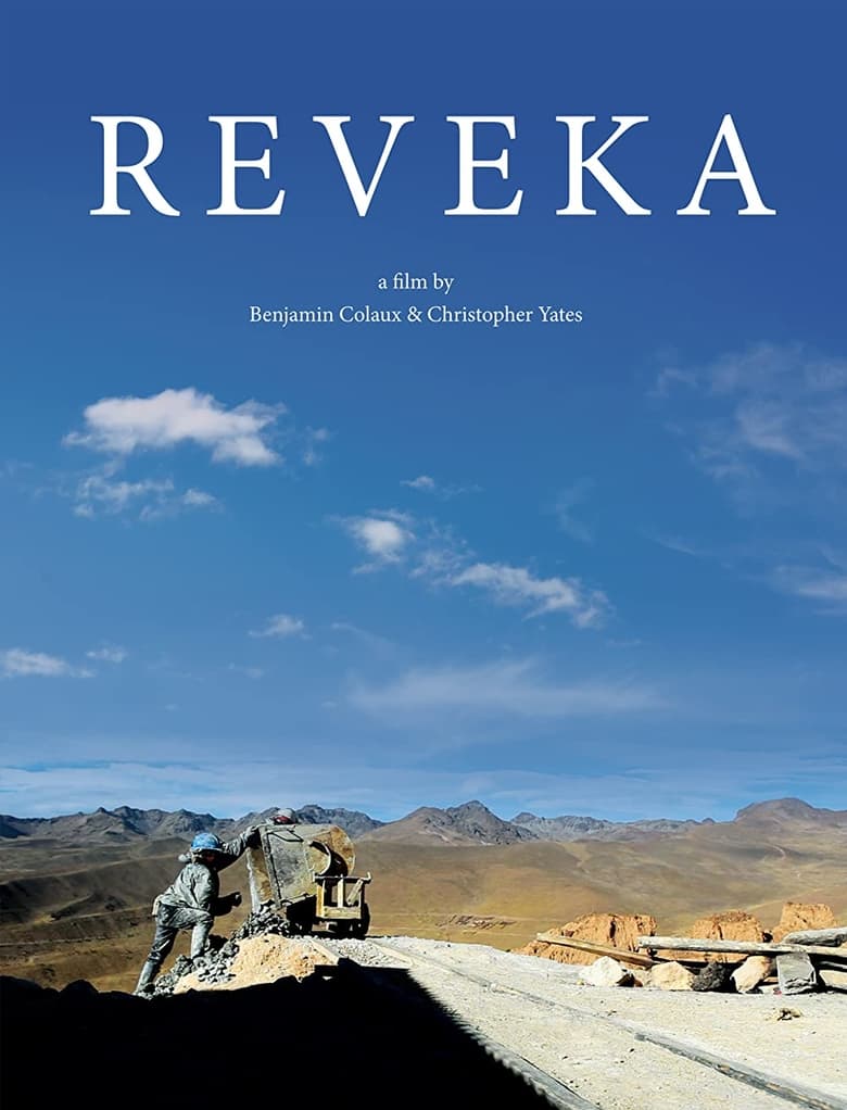 Poster of Reveka