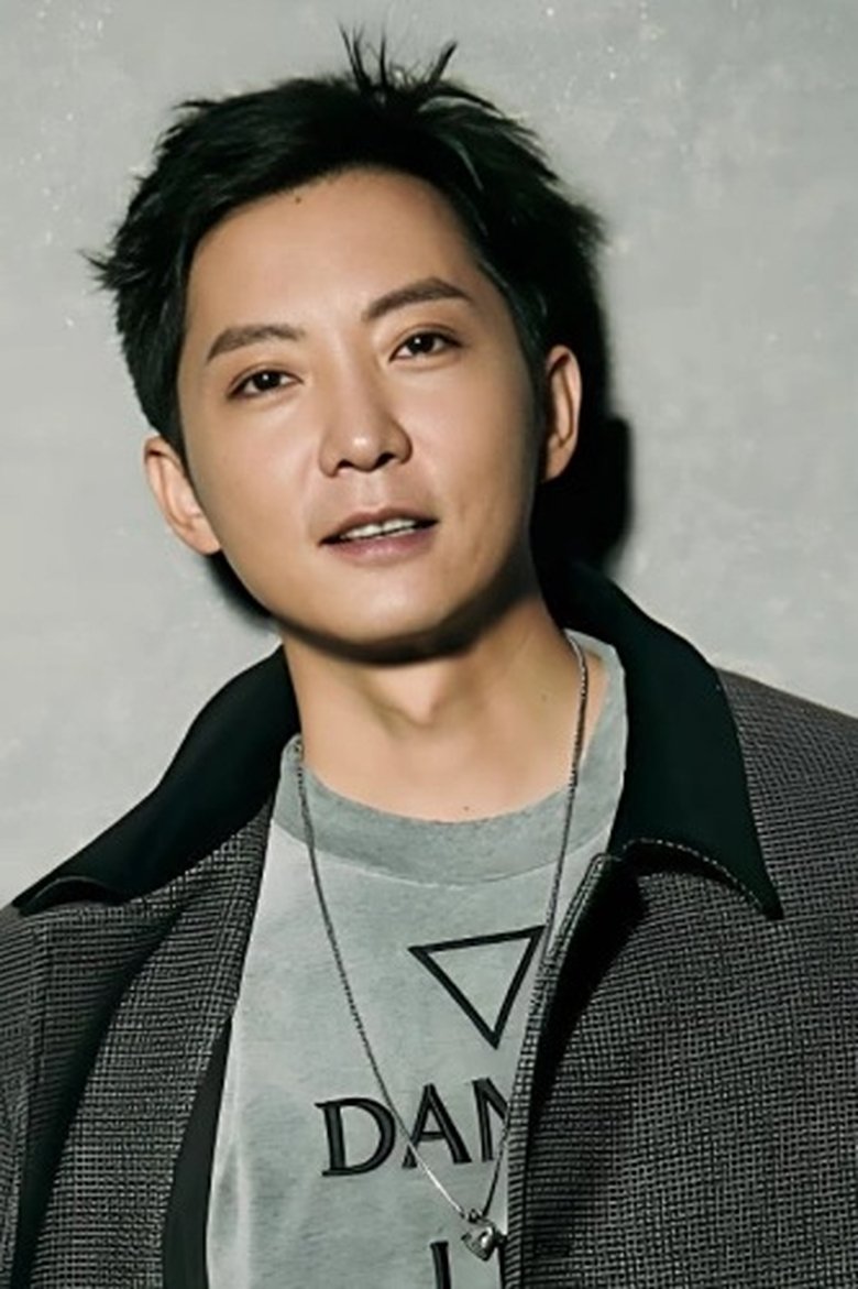 Portrait of Han Shuo