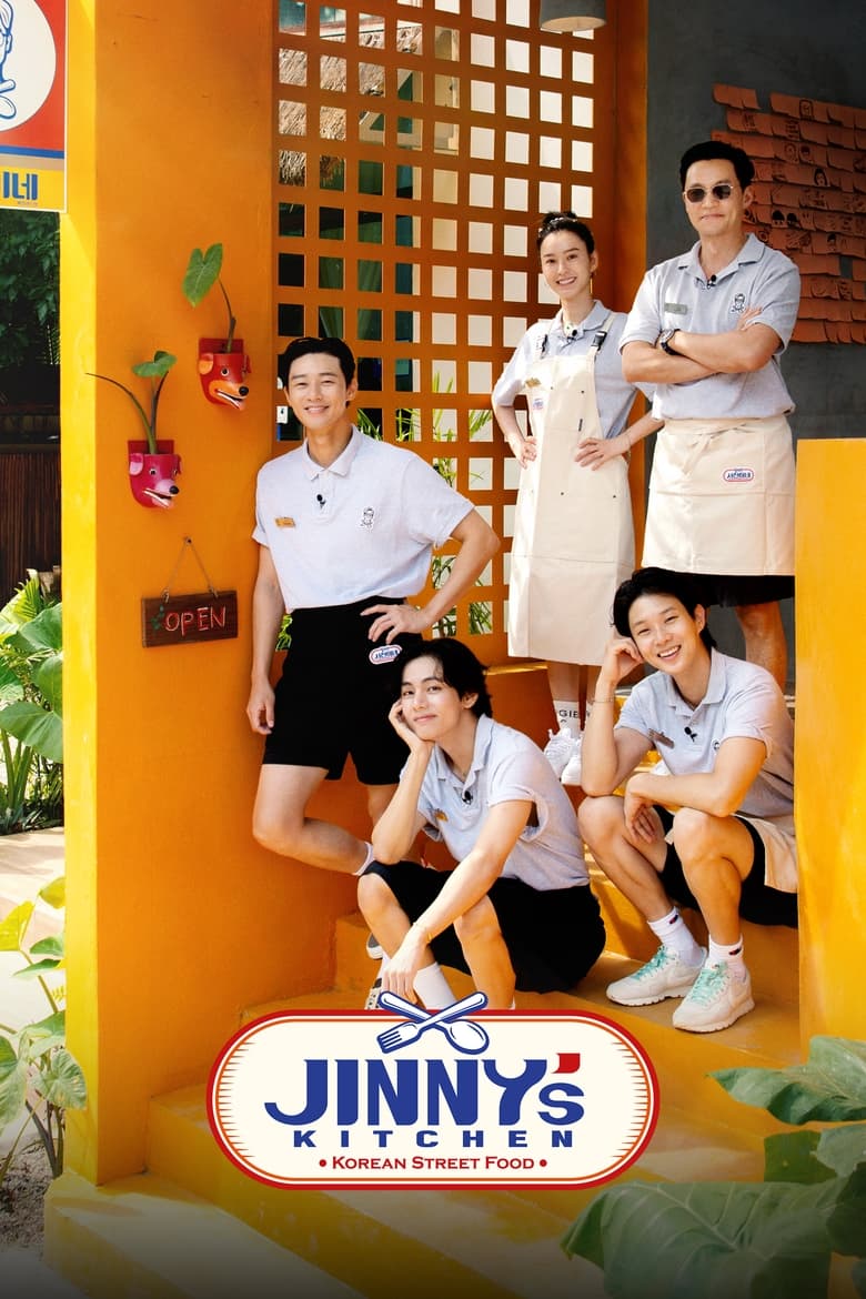 Poster of Cast and Crew in Jinny's Kitchen - Season 1 - Episode 10 - Episode 10