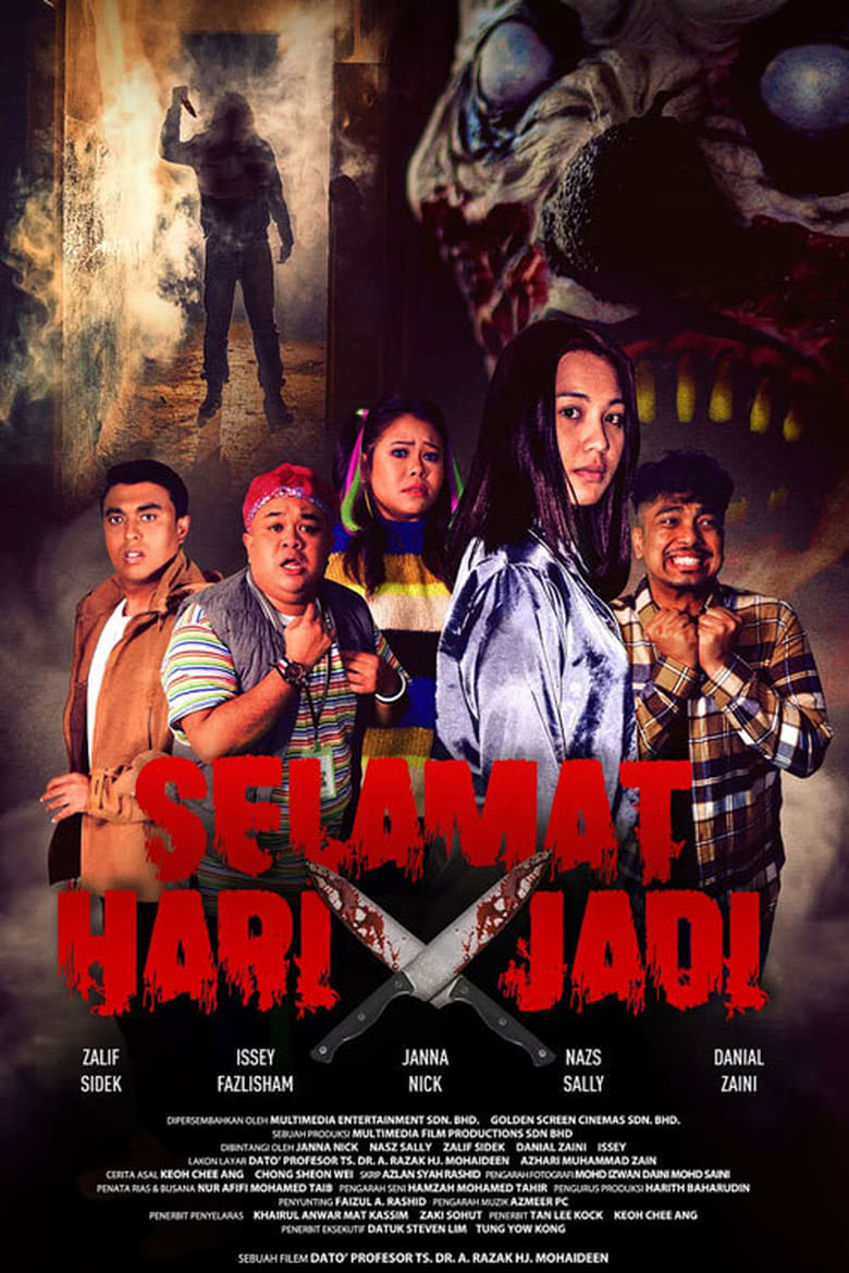 Poster of Selamat Hari Tak Jadi