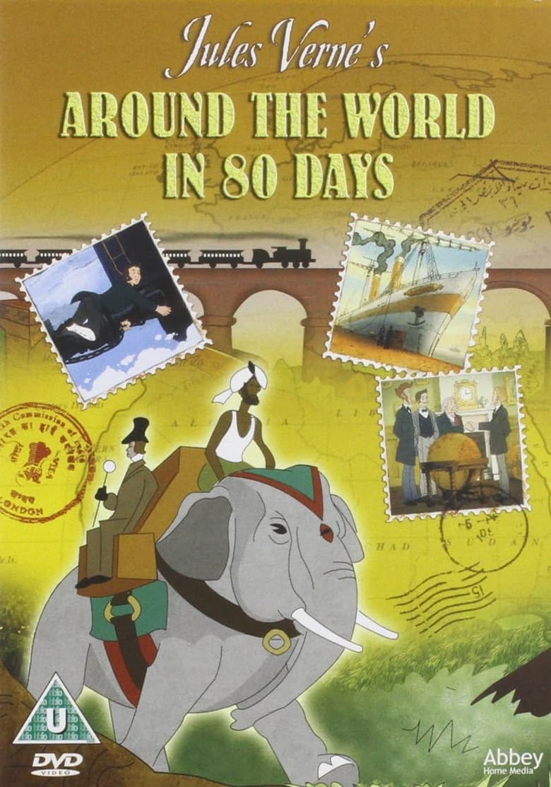 Poster of Around The World In 80 Days