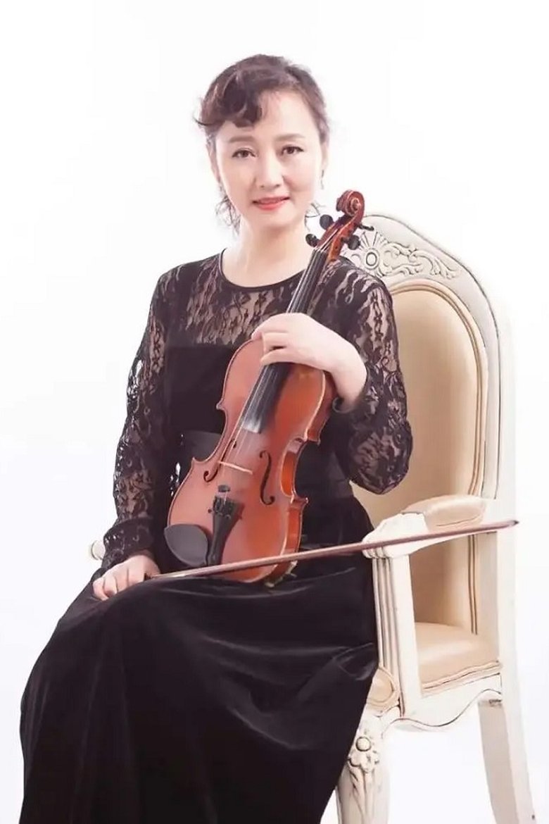 Portrait of Liu Xin