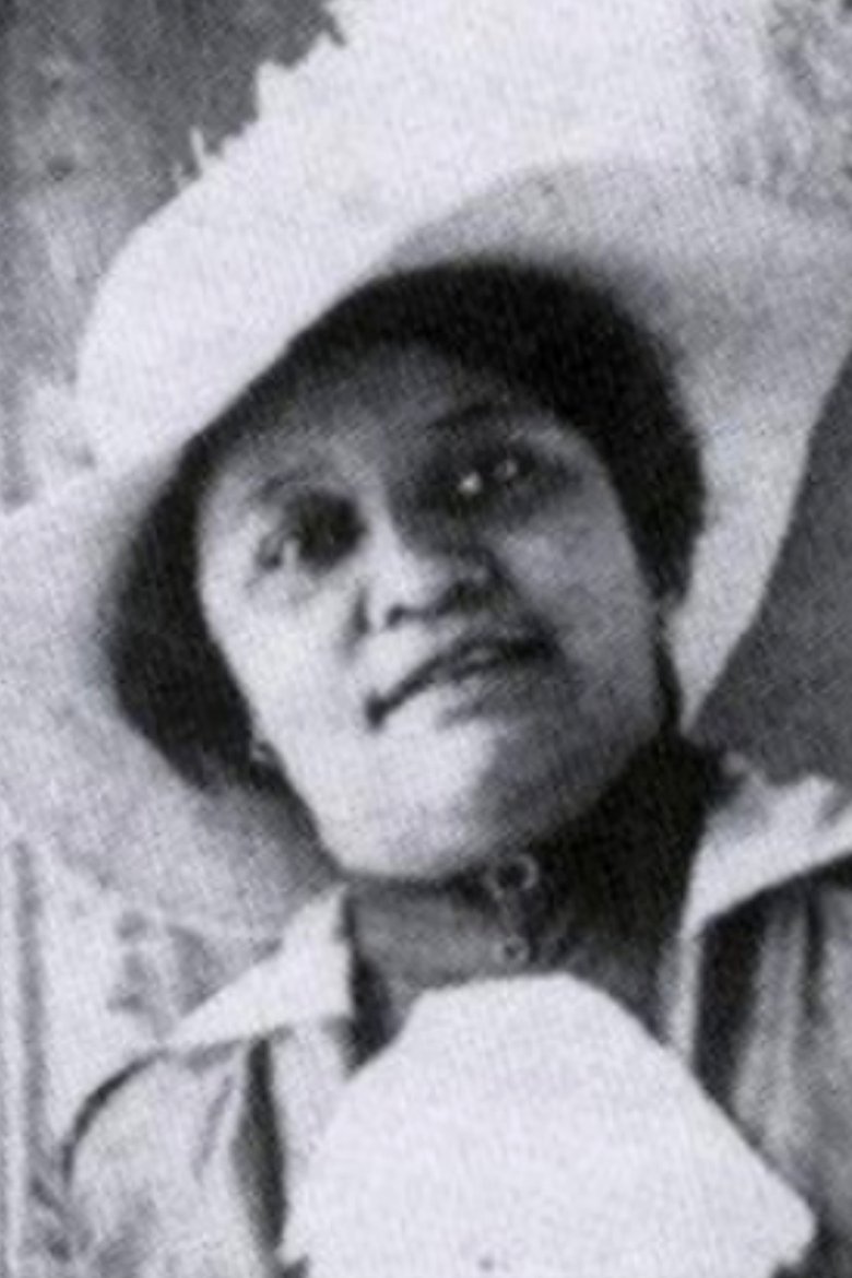 Portrait of Sara Martin