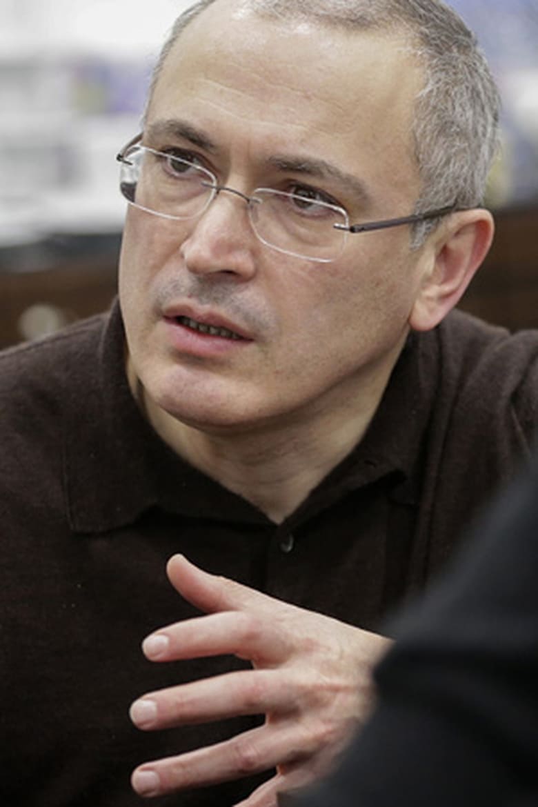 Portrait of Mikhail Khodorkovsky