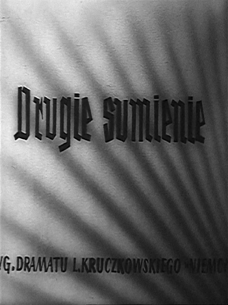 Poster of The Second Conscience