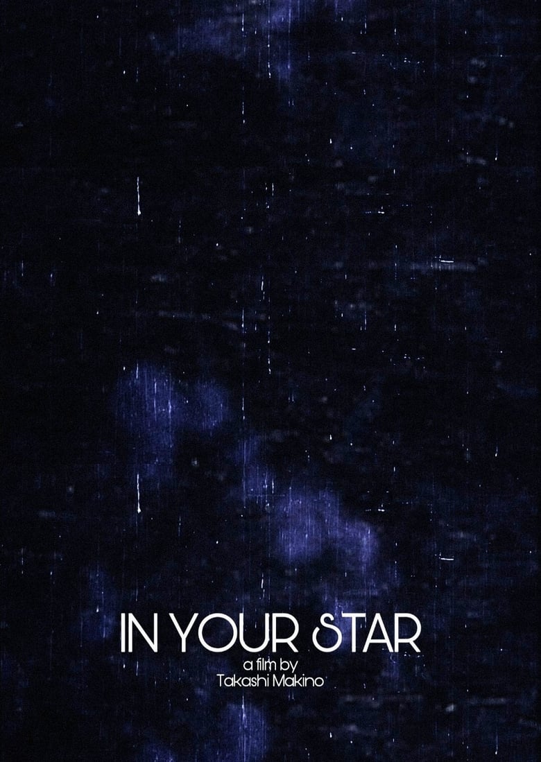 Poster of In your star