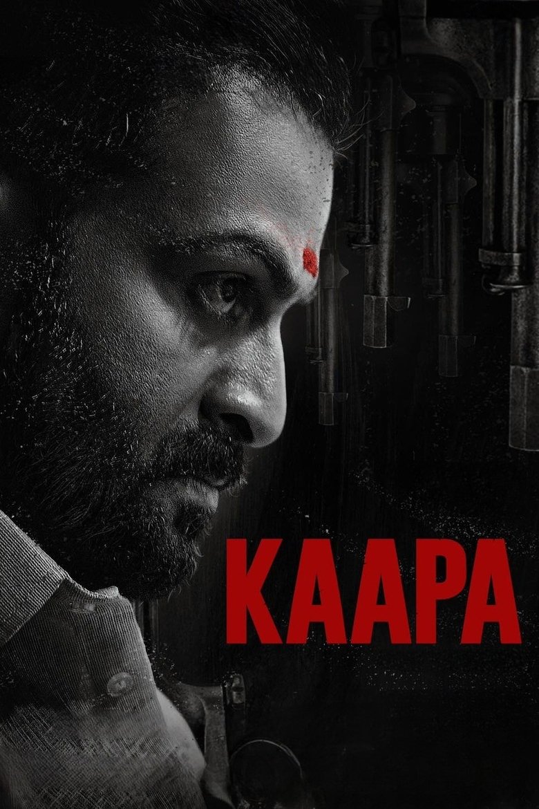 Poster of Kaapa