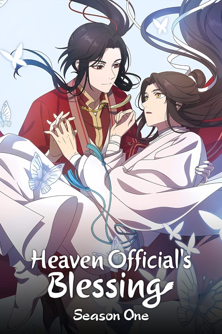 Poster of Episodes in Heaven Official's Blessing - Season 1 - Season 1