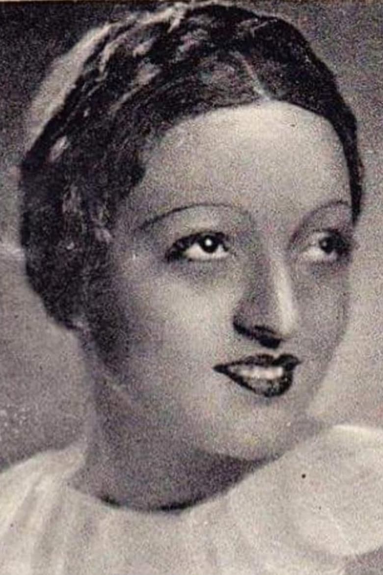 Portrait of Nagat Ali