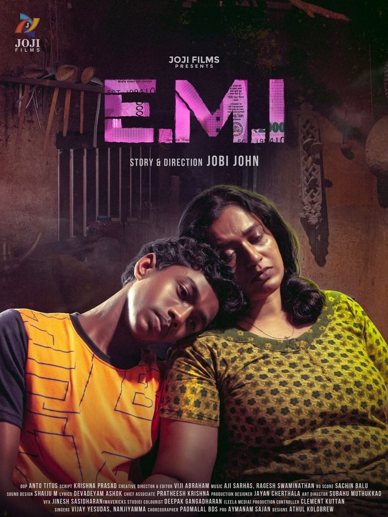 Poster of E.M.I