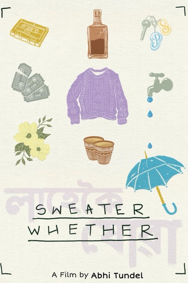 Poster of Sweater Whether