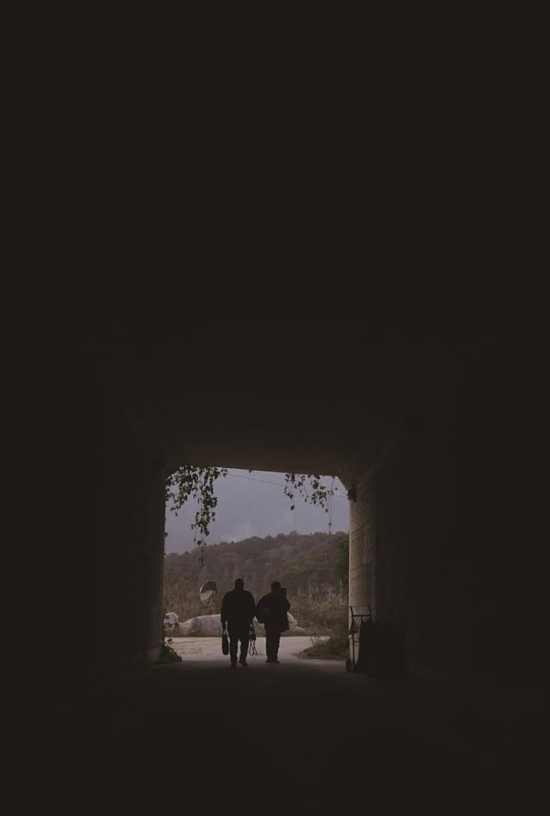 Poster of Sorigouldari: The Sound Underpass