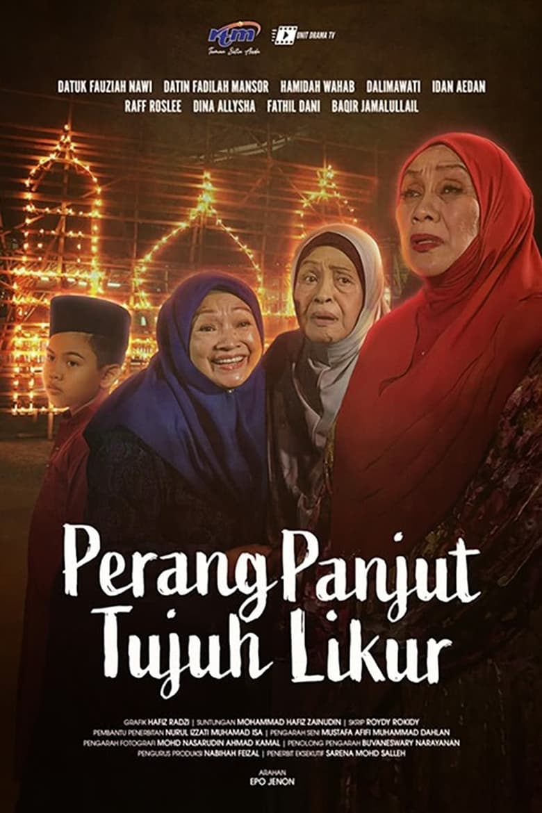 Poster of Perang Panjut Tujuh Likur