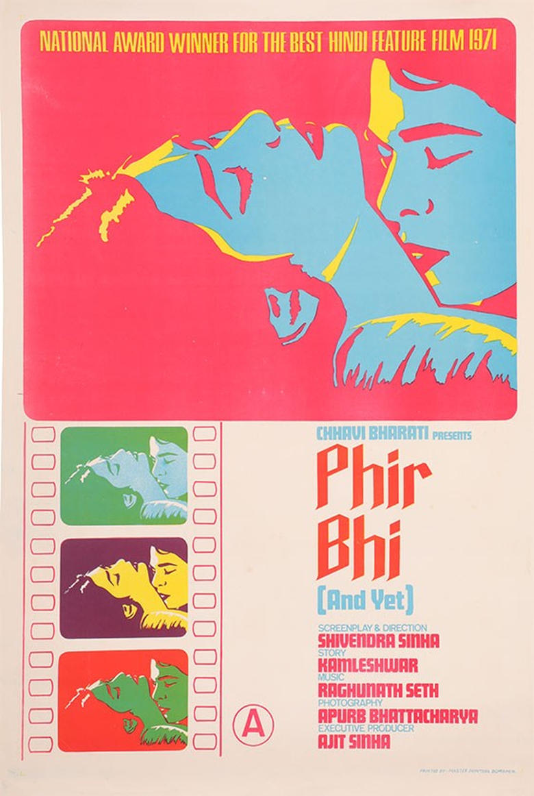 Poster of Phir Bhi