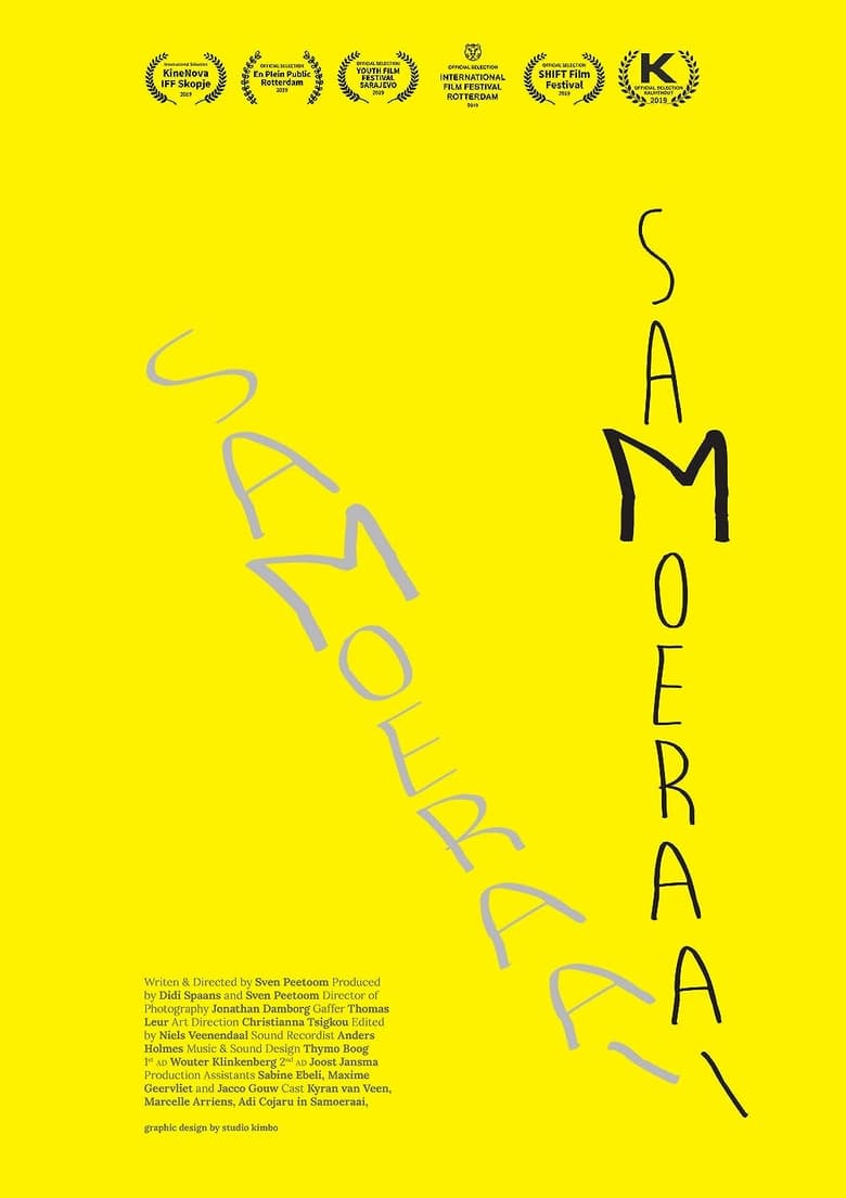 Poster of Samoeraai