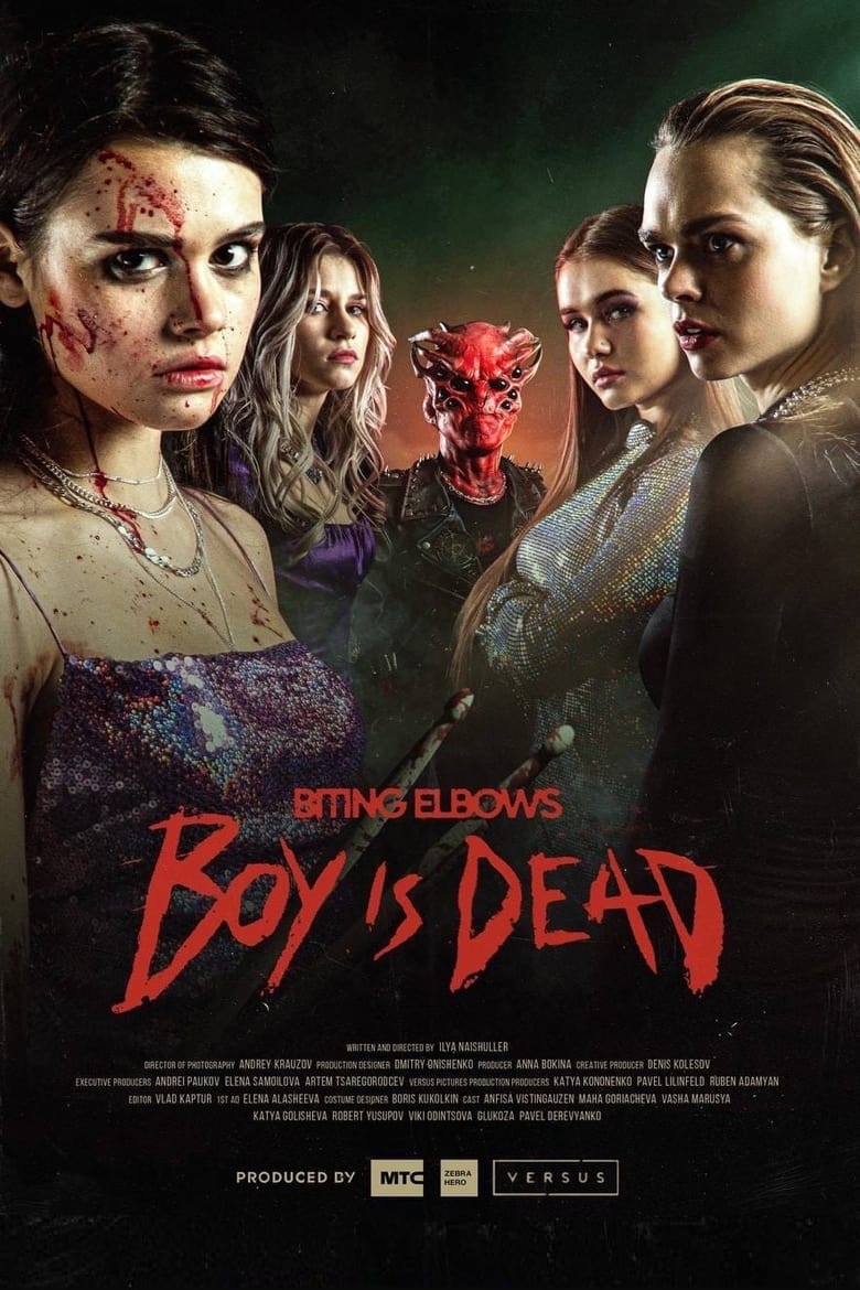 Poster of Biting Elbows: Boy is Dead