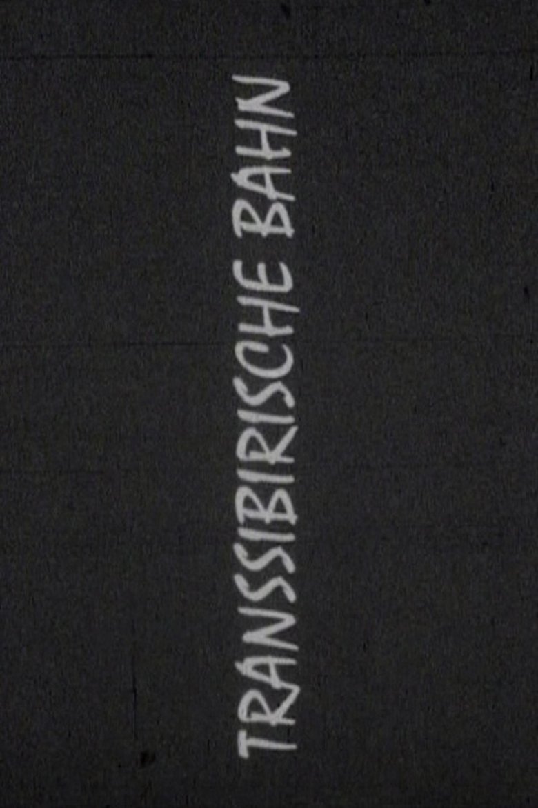 Poster of Transsibirische Bahn