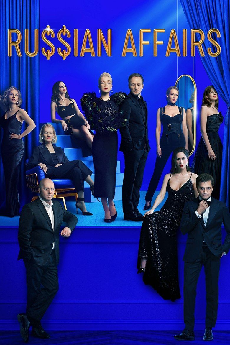 Poster of Episodes in Russian Affairs - Season 3 - Season 3