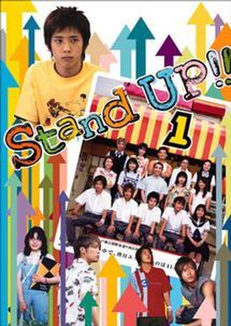 Poster of Episodes in Stand Up!! - Season 1 - Season 1