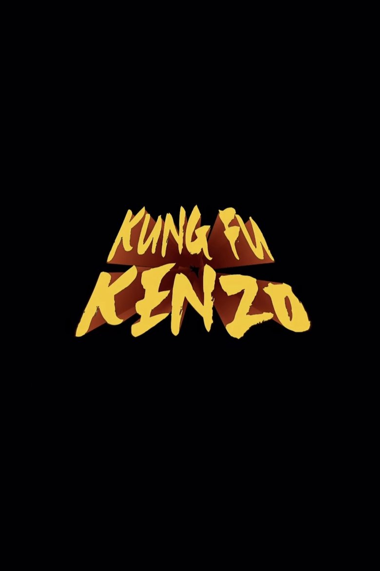 Poster of Kung Fu Kenzo
