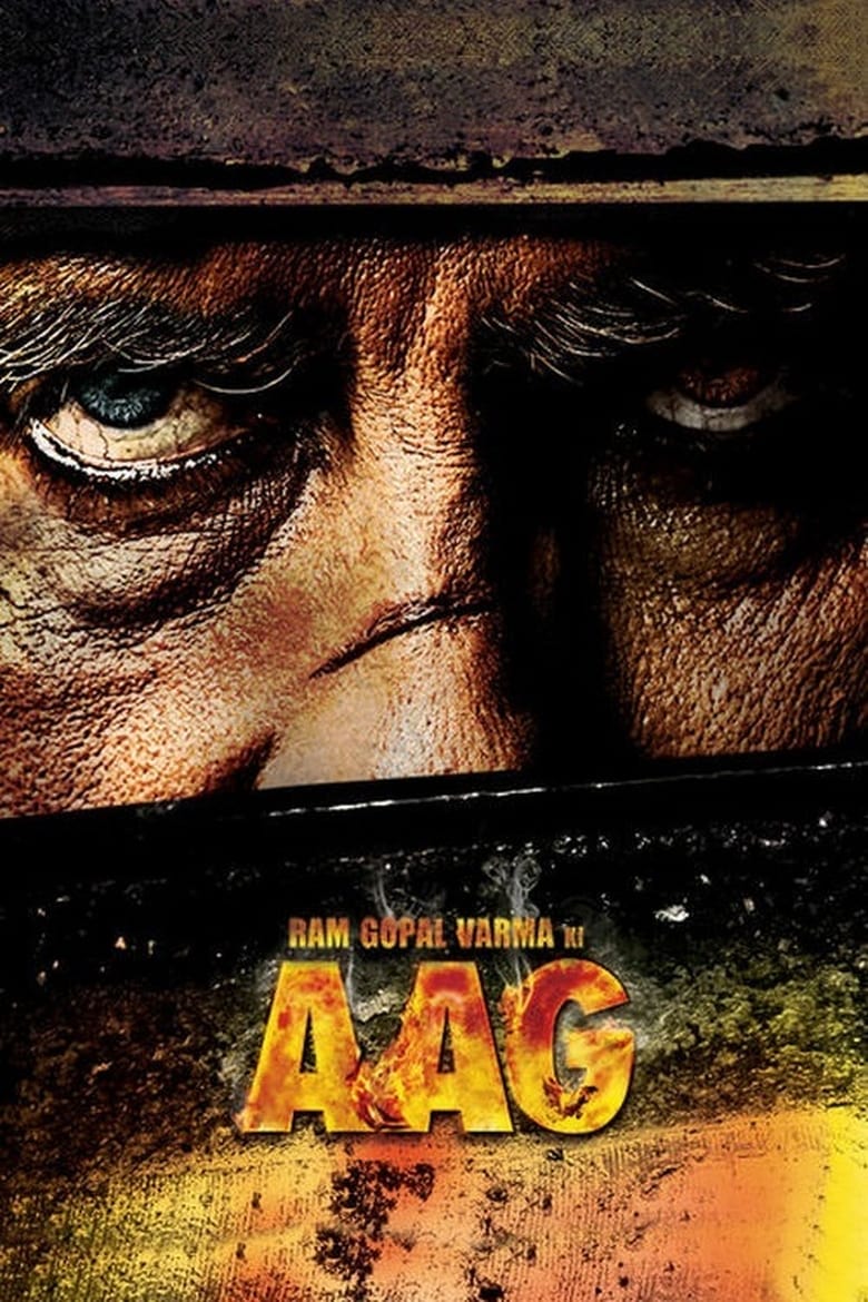 Poster of Ram Gopal Varma Ki Aag