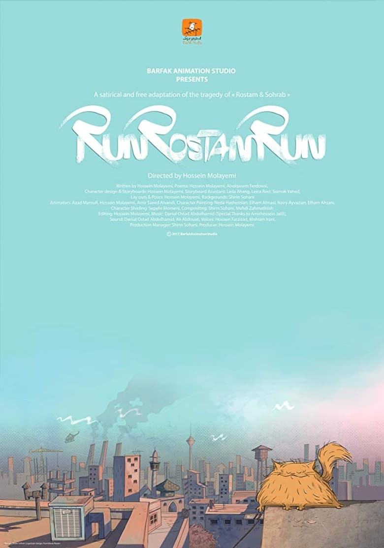 Poster of Run Rostam Run