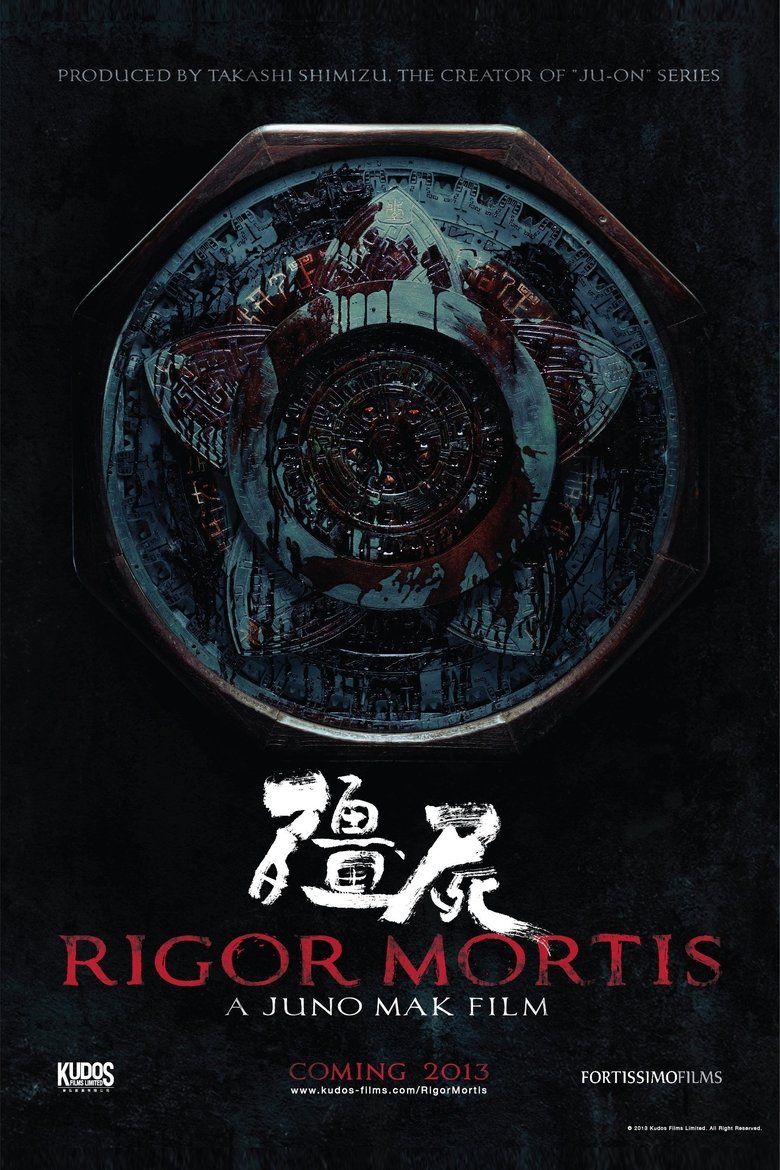 Poster of Rigor Mortis
