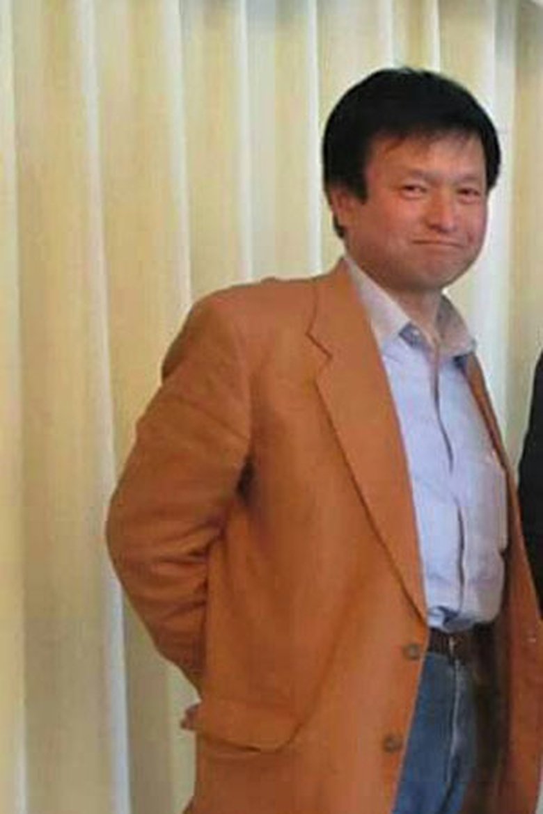 Portrait of Noriaki Kaneda