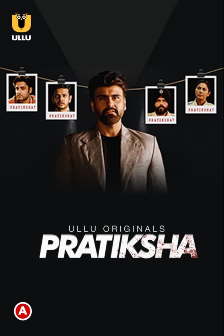 Poster of Cast and Crew in Pratiksha - Season 1 - Episode 12 - Episode 12