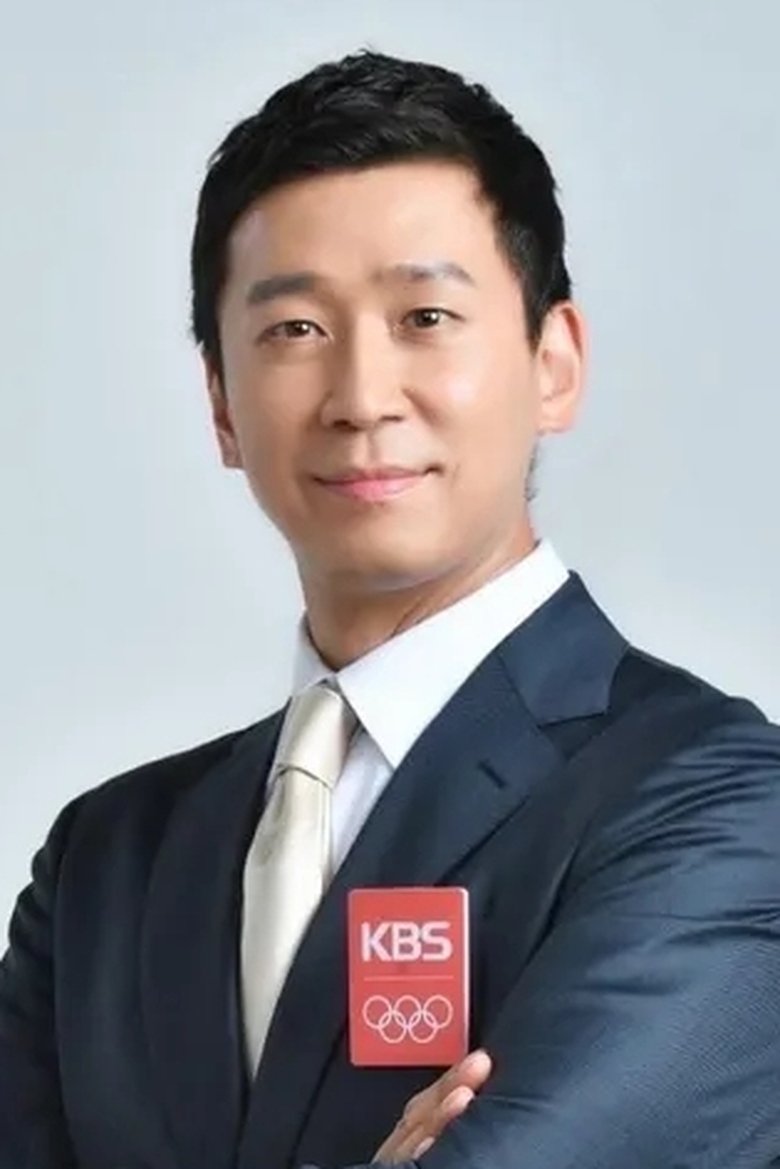 Portrait of Lee Dong-geun