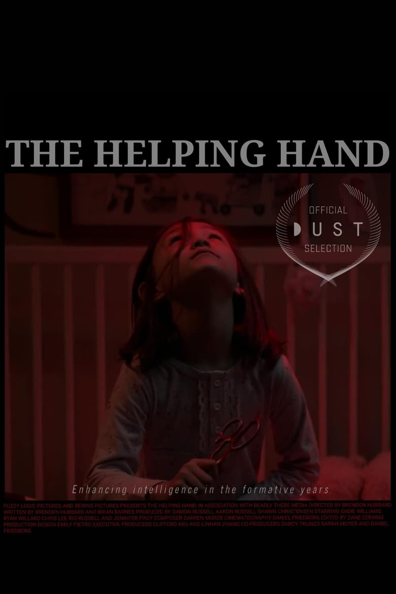 Poster of The Helping Hand