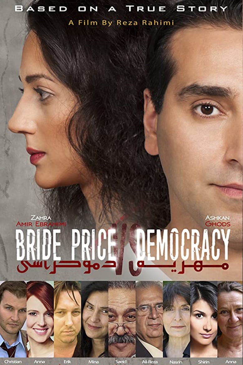 Poster of Bride Price vs. Democracy