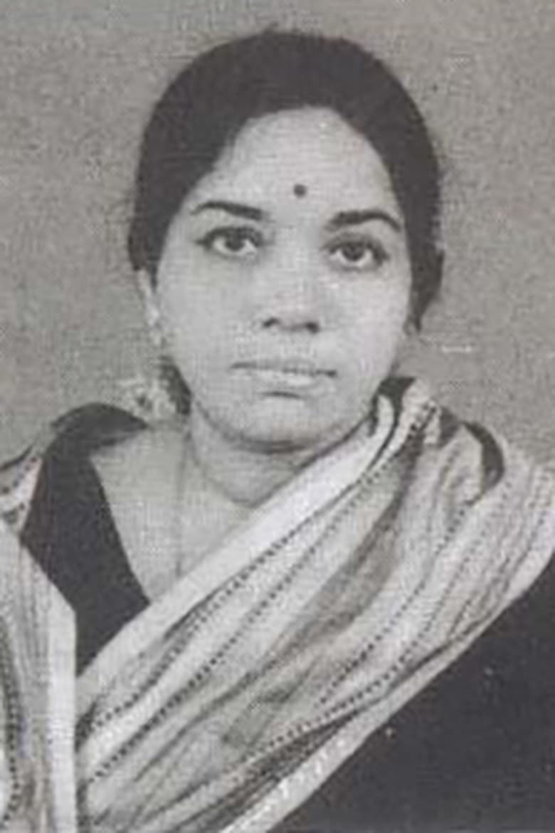 Portrait of Vidushi Jayalakshmi