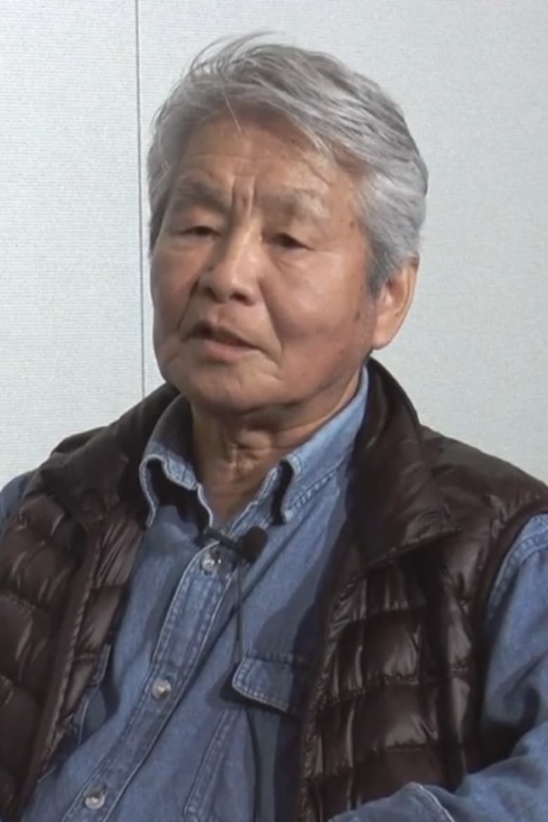 Portrait of Yoshio Suzuki