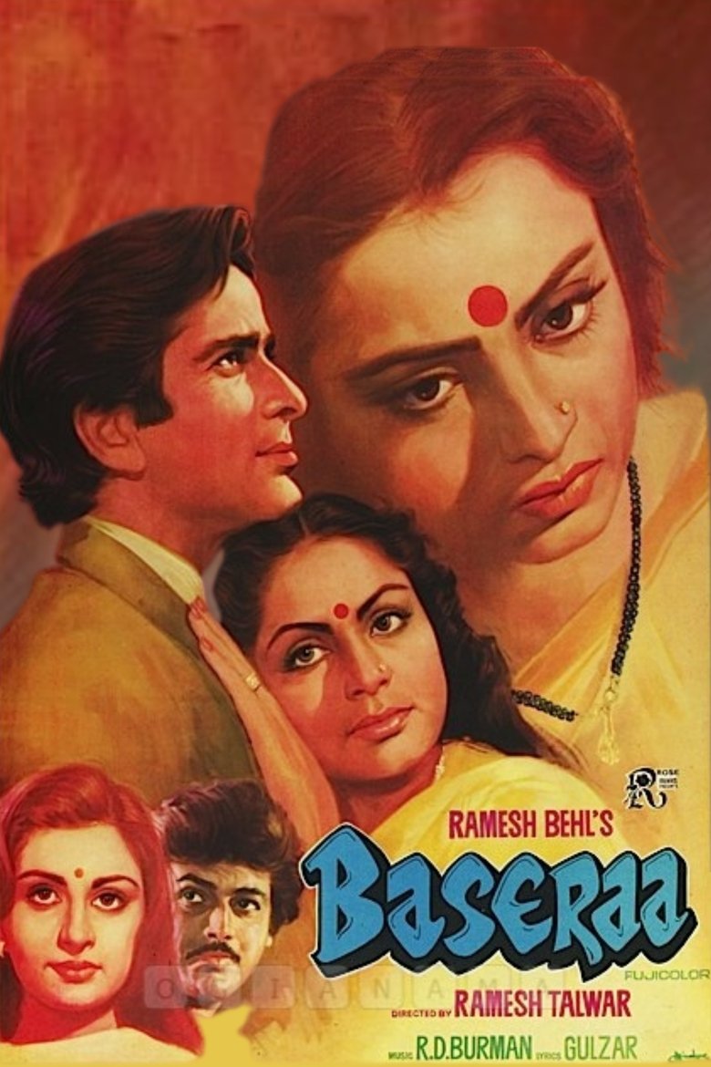Poster of Baseraa