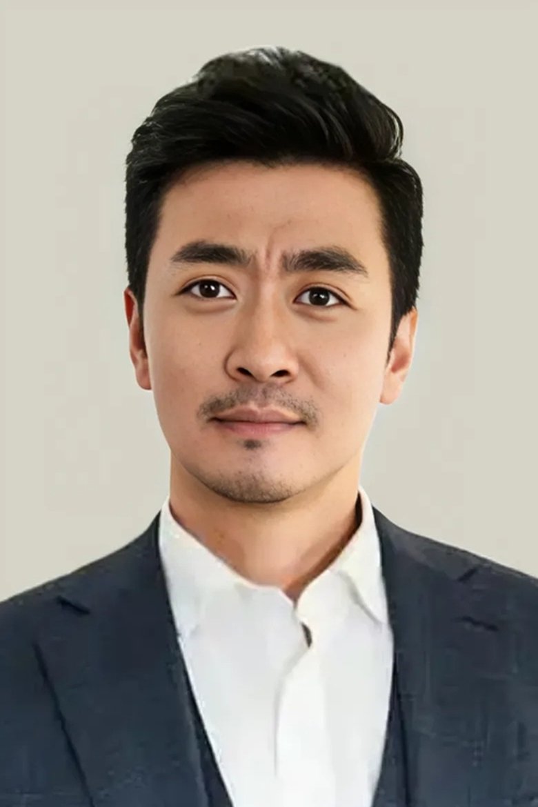 Portrait of Huang Junpeng
