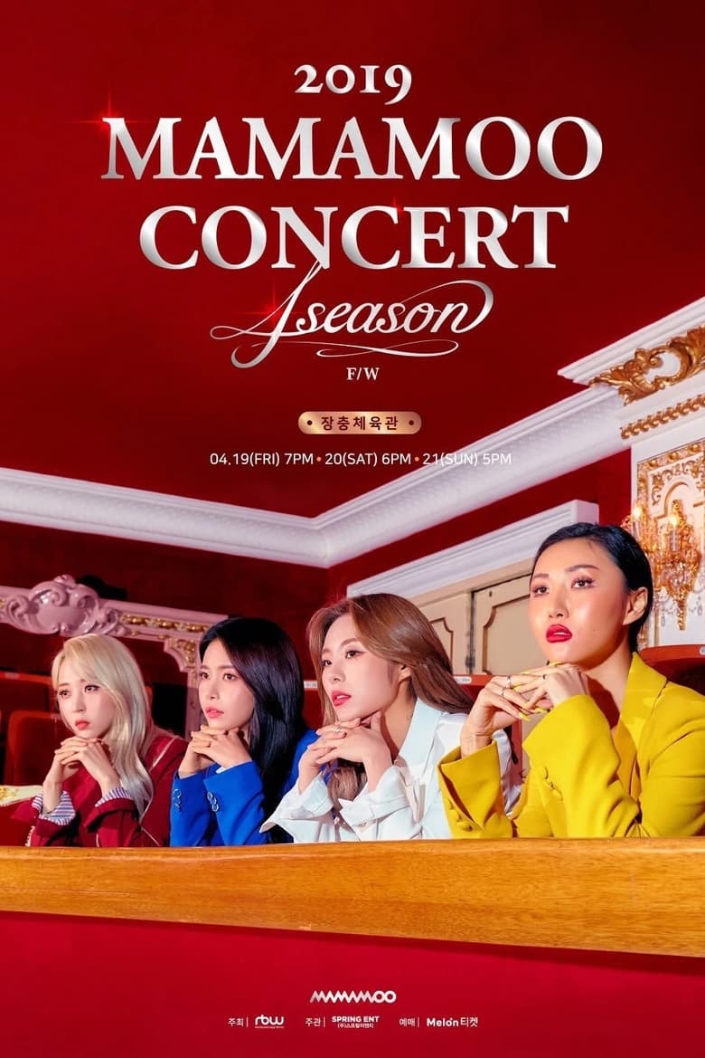 Poster of Mamamoo 4season F/W Concert