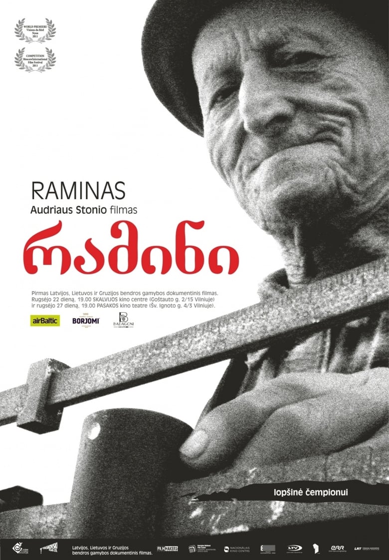 Poster of Ramin