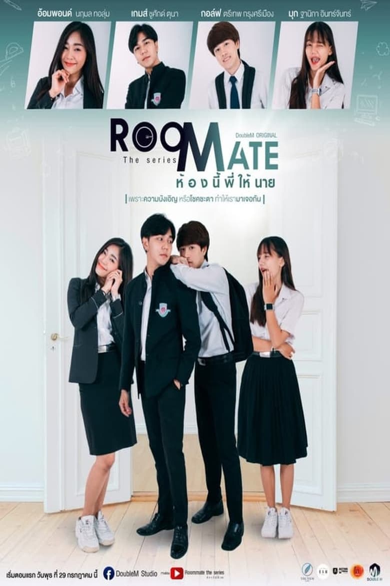 Poster of Episodes in Roommate - Roommate - Roommate