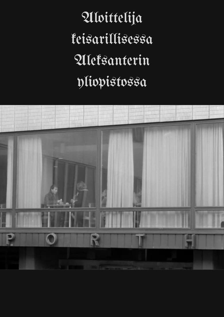 Poster of Aloittelija keisarillisessa Aleksanterin yliopistossa