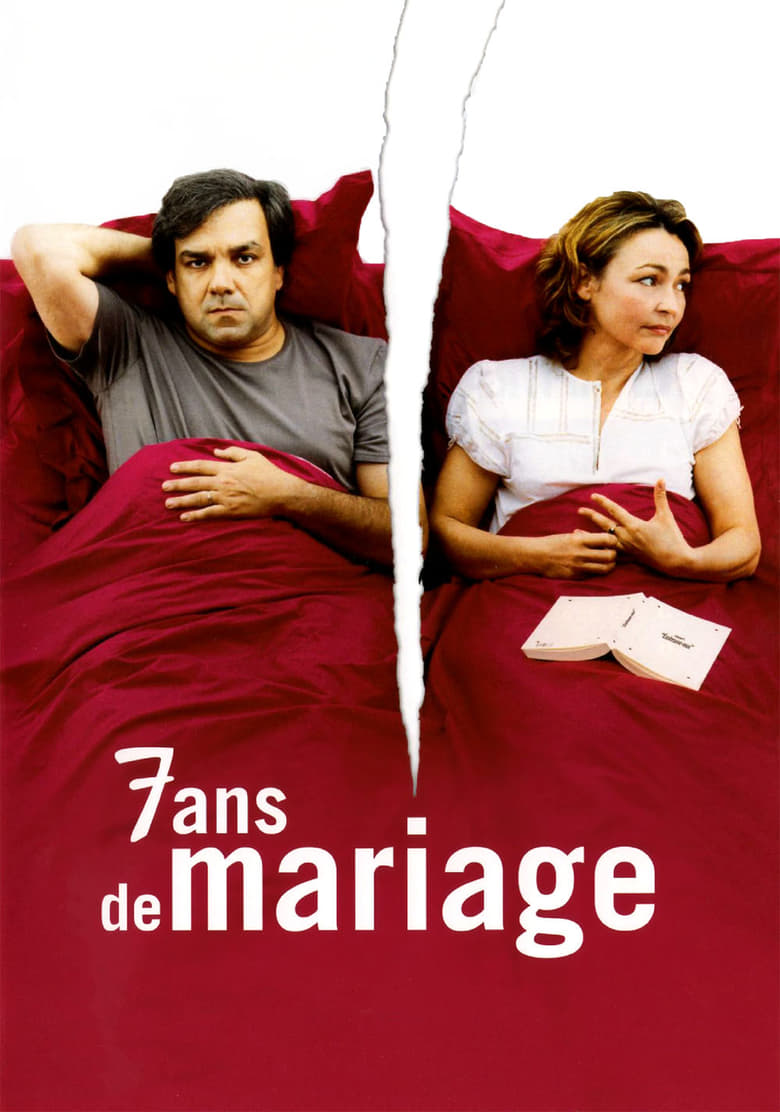 Poster of Seven Years of Marriage