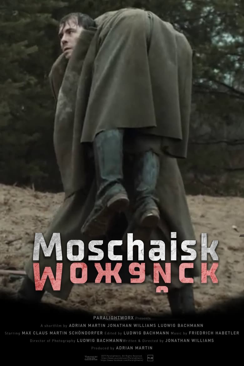 Poster of Moschaisk