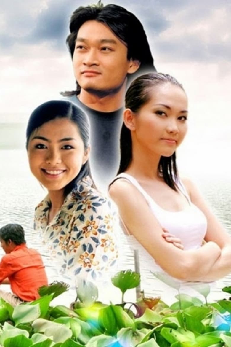 Poster of Hương Phù Sa