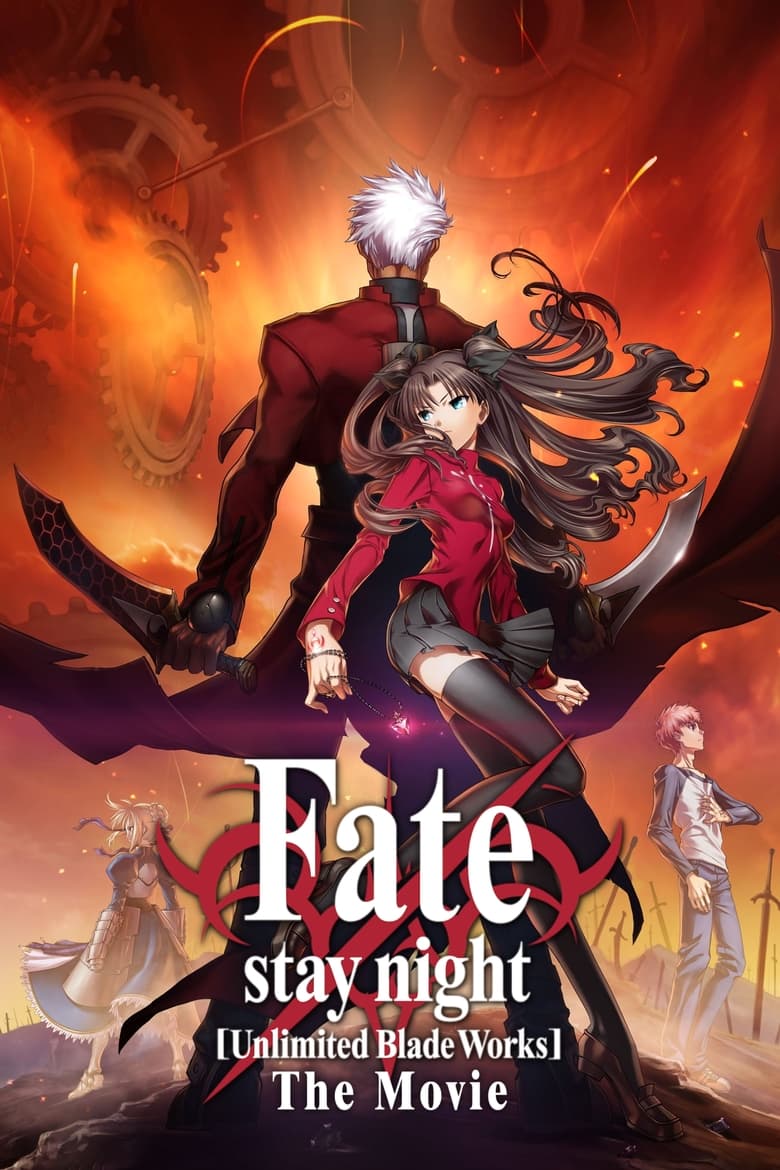 Poster of Fate/stay night: Unlimited Blade Works