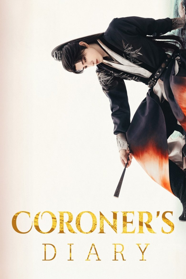 Poster of Coroner's Diary