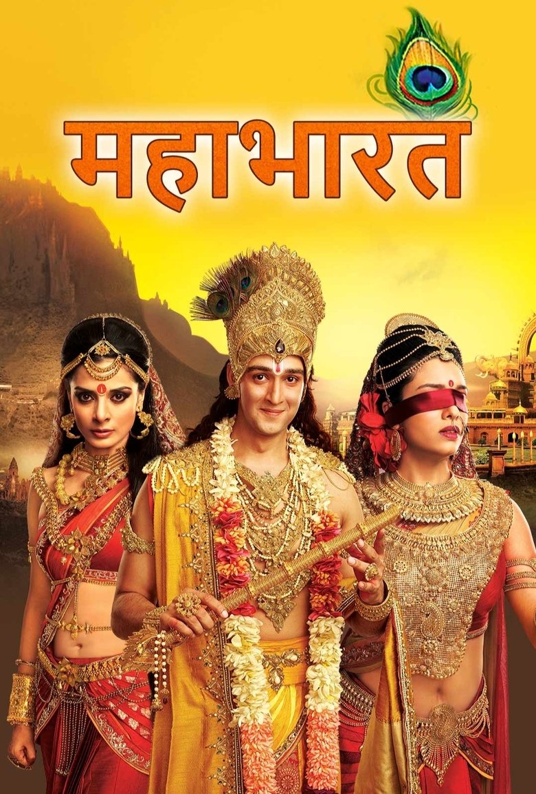 Poster of Episodes in Mahabharat - Season 6 - Season 6